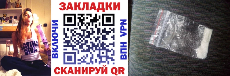 Виды наркотиков купить Нижний Ломов Амфетамин  Канабис  Cocaine 