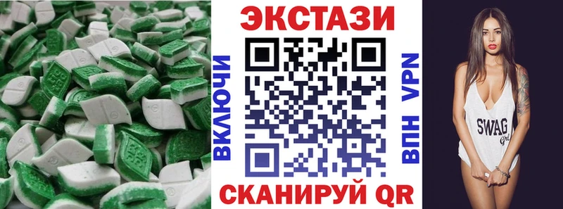 где найти наркотики ссылка на мегу вход ЭКСТАЗИ TESLA Нижний Ломов