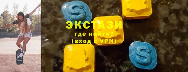 кокаин колумбия Беломорск