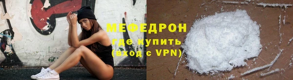 шишки Белоозёрский
