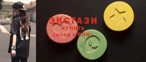 кокаин колумбия Беломорск