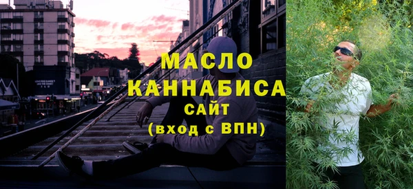 кокаин колумбия Беломорск