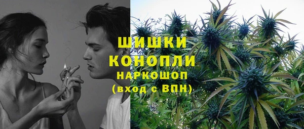 скорость mdpv Пестово