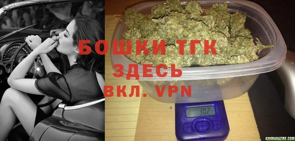 кокаин колумбия Беломорск