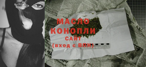 кокаин колумбия Беломорск