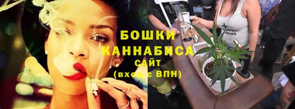 кокаин колумбия Беломорск