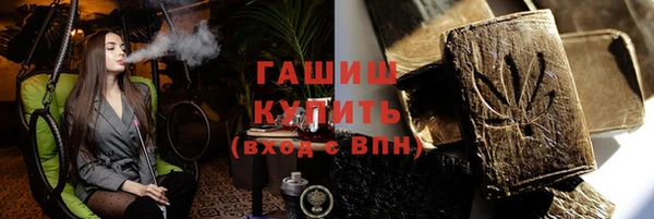 кокаин колумбия Беломорск