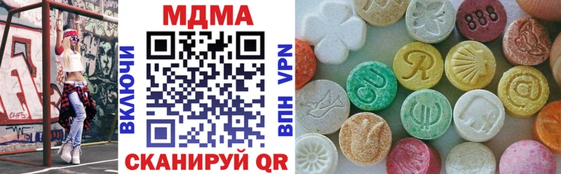 MDMA молли  что такое   Нижний Ломов 