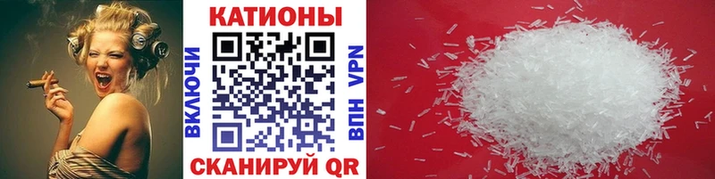 кракен ССЫЛКА  Нижний Ломов  Мефедрон мяу мяу 